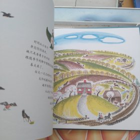 小房子（2013年版）