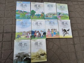 九年义务教育课程标准实验教科书：语文（一年级下册、三年级下册、四年级上下册、五年级下册、六年级上下册、七年级上册、八年级上册、九年级下册）（共10本合售）（一年级下册有两处笔记）