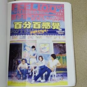 电影海报精选，10