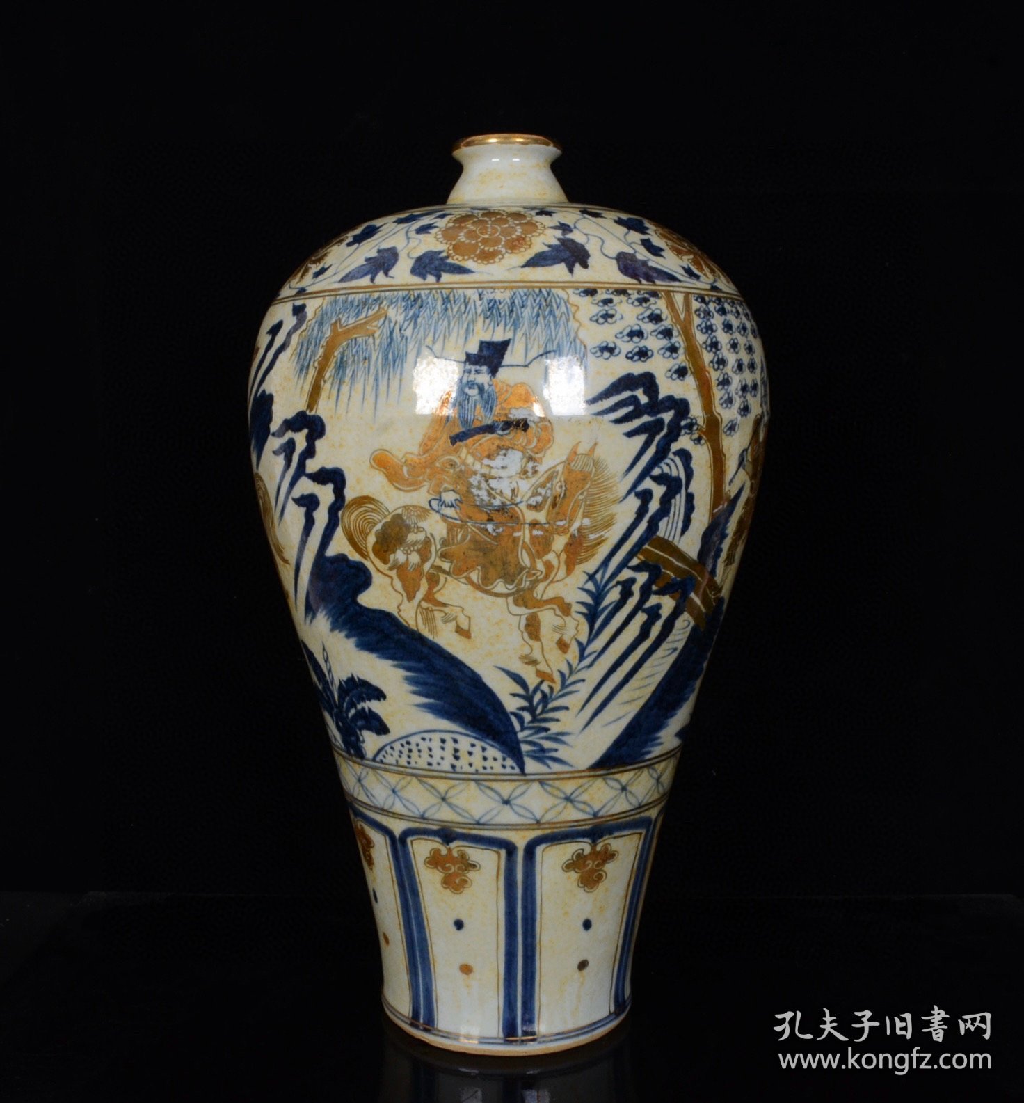 元青花描金人物鬼谷子下山故事纹梅瓶；49x24厘米