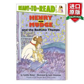 Henry and Mudge and the Bedtime Thumps  可怕的夜晚