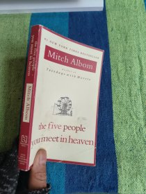 The Five People You Meet in Heaven 在天堂遇見的五個(gè)人