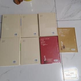 东北大鼓1，鼓词卷2，鼓词卷2创侠情仇3，鼓词卷3扫北英雄传，4，音乐卷5.榆树二人转剧本卷6.榆树二人转DVD 7.东北大鼓DVD共7册一套合售  原盒  全新未开封