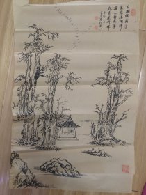 画（古树经霜净）