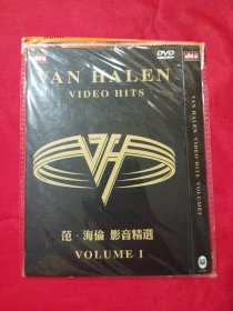 范海伦 影音精选 VOLUME 1 DVD (1碟装)