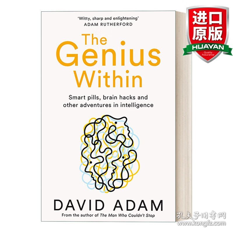 英文原版 The Genius Within 潜在的天才 灵丹妙药 大脑黑客和智力冒险 英文版 进口英语原版书籍