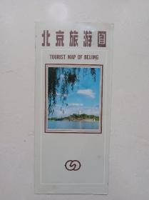 1979北京旅游图。