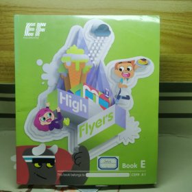 【英文原版】High Flyers Book E【内有笔迹】
