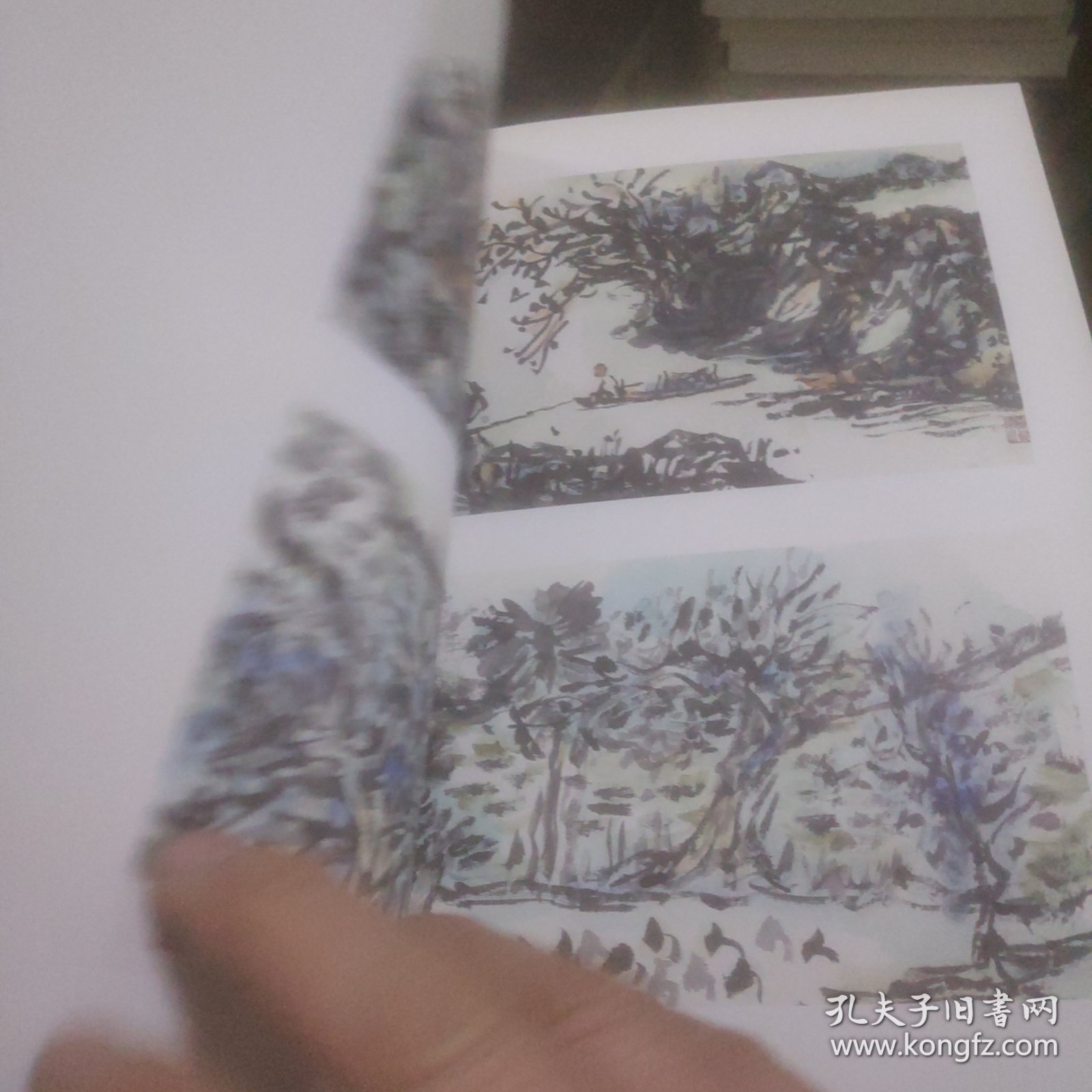 中国画名家松海雅集