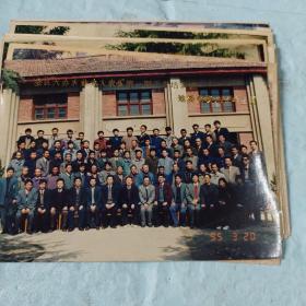 黄冈全区大办农业办大农业第一期干部培训班。1995年