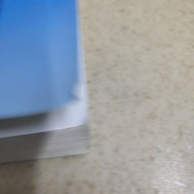 金融法审判裁断标准