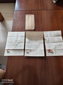 徐淑清 信札3（1930年11月—2025年2月12日），女，出生于黑龙江哈尔滨1 ，大连石油公司原副总经理、离休干部，抗日名将马占山之女 1948年，中学毕业的徐淑清在某小学当教员。12月，参军入伍，走上革命道路1 ，后随三十九军开拔山海关，参加平津战役。因为父亲一直在国民党军中任高级将领，徐淑清从来没有提过自己的生父是马占山2 。中华人民共和国成立后，随丈夫先后调动至沈阳、