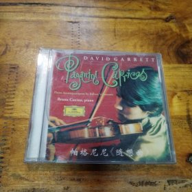 帕格尼尼 《随想曲》CD