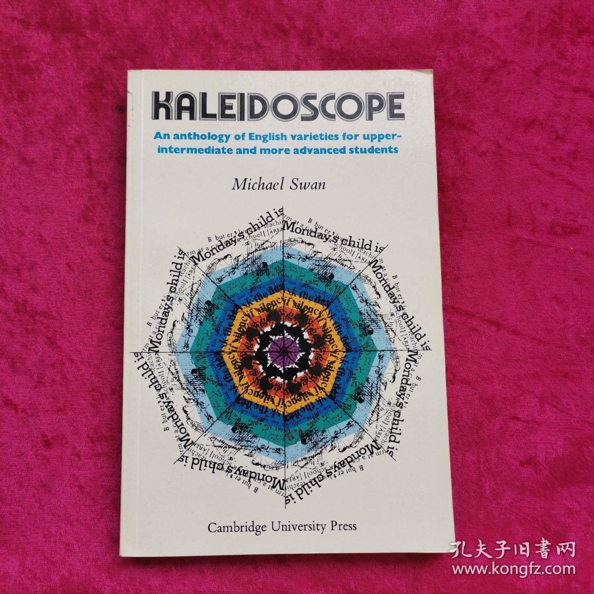 KALEIDOSCOPE Michael Swan 小32开