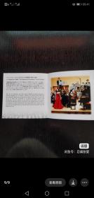 CD没开封，《贝多芬协奏曲皇帝，田园》双碟装，2007年名古屋爱乐乐团演奏，指挥藤冈幸夫（图八），钢琴:Etsuko Hirose。日本原版，带Ifpi码。展示用的是打开的，您购买后收到都是日本原版原盒未开封的