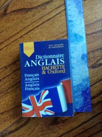 DICTIONNAIRE ANGLAIS HACHETTE&OXFORD