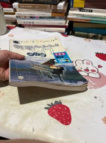 钢琴入门三月通123