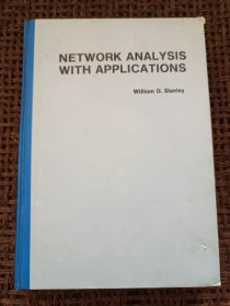 Network Analysis with Applications （网络分析和应用）【目录见图】