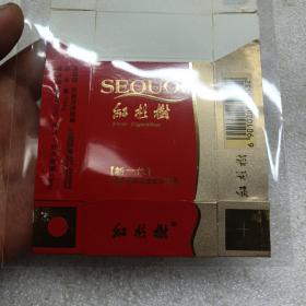 红杉树（新一代）香烟  烟标