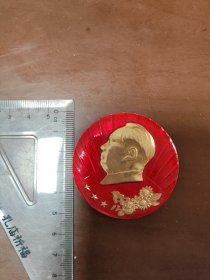 像章：广西 区交通 忠字章