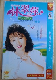 卓依婷、李玲玉、蔡琴、梅艳芳、林翠萍、周璇、小萍萍、陈思安1DVD，一共200首