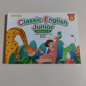 51Talk Classic English Junior 经典英语青少版 Level.0