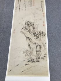 沈周画芝兰玉树轴。纸本大小59*140厘米。宣纸艺术微喷复制。