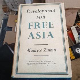 Development for free asia