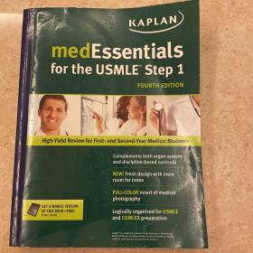 MedEssentials for the USMLE Step 1