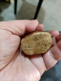 紫金釉弥勒佛水滴