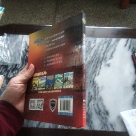 自然观察: 我的湿地鸟类朋友