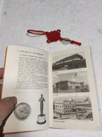 SHINKO'SWIRE ROPE HANDBOOK（译：日本新科电线有限公司钢丝绳手册）实物拍摄品质如图