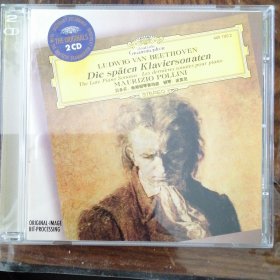 DG 贝多芬晚期钢琴奏鸣曲 钢琴波里尼（2CD）