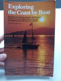 EXPIOringtheCOaStbyBOat（外文版）