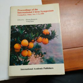 Proceedings of the International CitrusSymposium