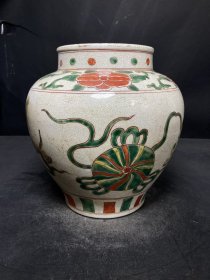 五彩罐子，事事如意，