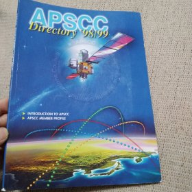 APSCC DIRECTORY 98 / 99