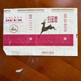 烟标-白金鹿-中国青岛卷烟厂出品