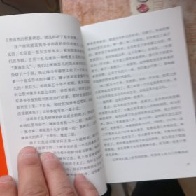 读库 2104 2105 2200 2202 2205 2300 2301 2303 2304 九本合售