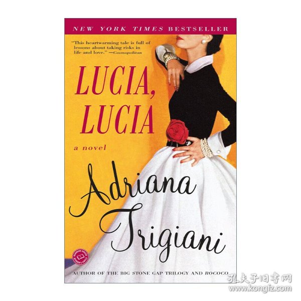 Lucia, Lucia (Ballantine Reader's Circle) 露西娅 女性小说 Adriana Trigiani