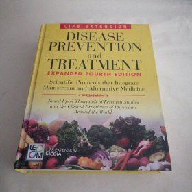 disease prevention and treatment