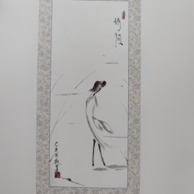 画中画-诗祖