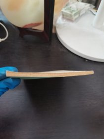 学习文选(5)让大寨红花开遍云南高原