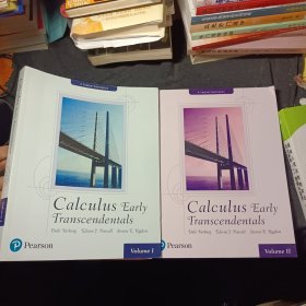 Calculus early transcendentals By Dale Varberg Volume Ⅱ微积分第一册十笫二册 两册合售