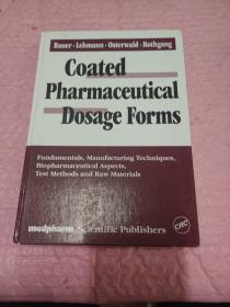 制药计量Coated Pharmaceutical Dosage Forms