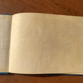 白求恩医科大学毕业纪念册 78年级 16开精装 图片多多