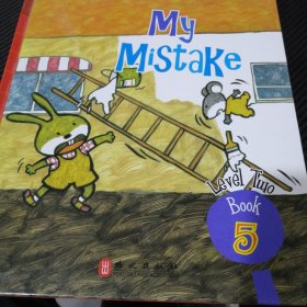 布朗儿童英语MyMistake 5
