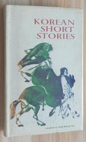 英文书 Korean Short Stories