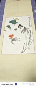 范庆天