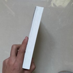 读库2301